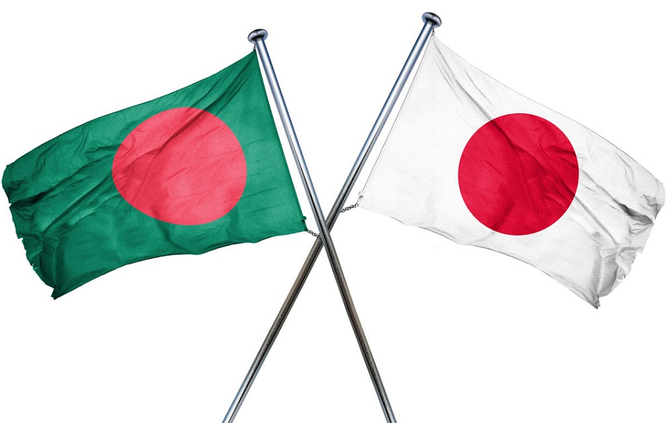 Japan to celebrate 50 years of diplomatic ties with Bangladesh