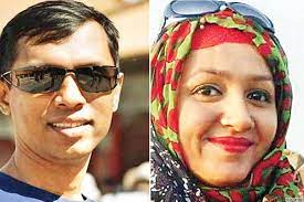 Mitu murder case: Hearing on Babul’s Naraji petition completed, verdict Nov 3