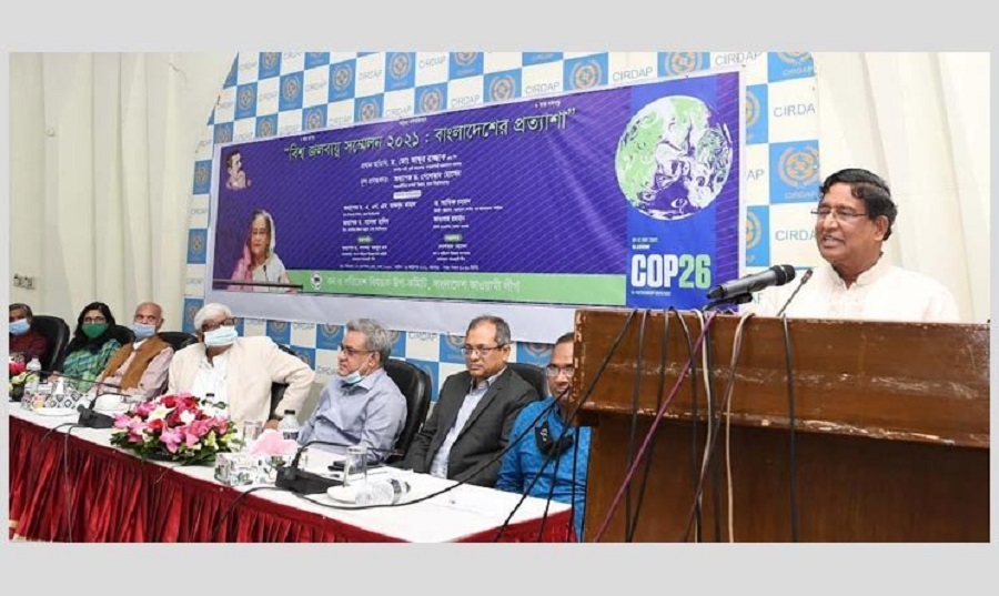 Bangladesh no more dependent on foreign aid to combat climate change: Dr Razzaque