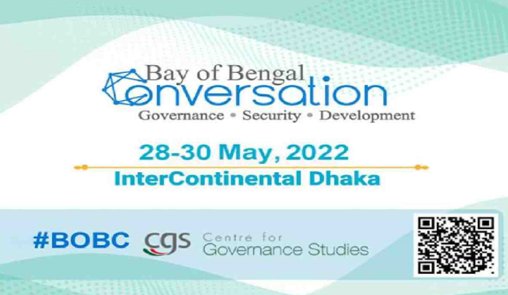CGS to host 3-day int'l conference on 