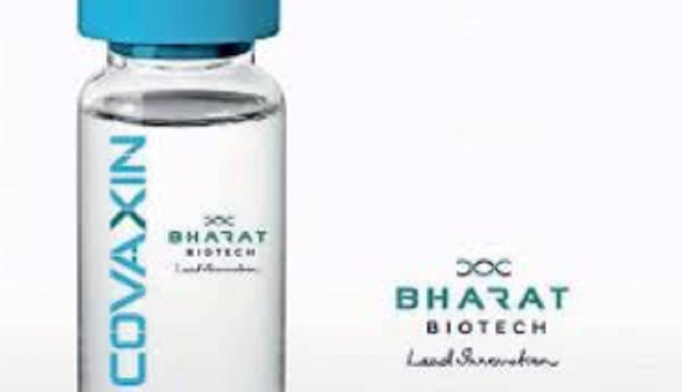 Bharat Biotech's Covaxin Approval Requested In US For Children Below 18