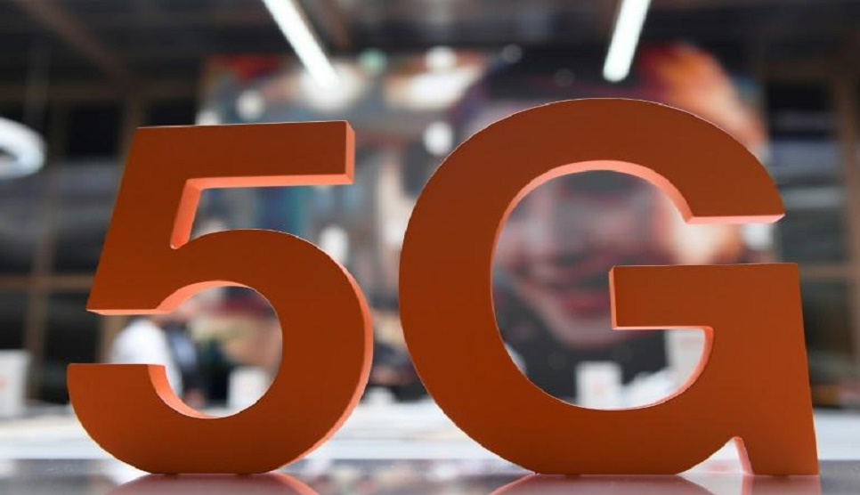 Brazil raises $8.4 bn in 5G tender