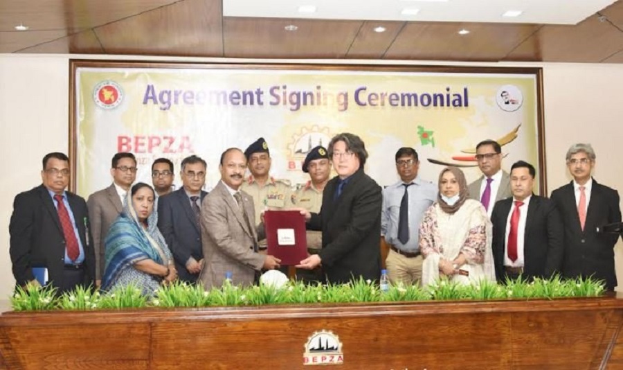 Korean Kido group to invest $ 31.17 mln at Adamjee EPZ