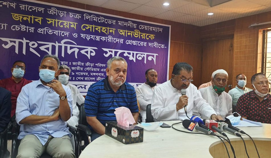 Plot to kill Bashundhara MD: ‘It’s an attack on  sports fraternity’