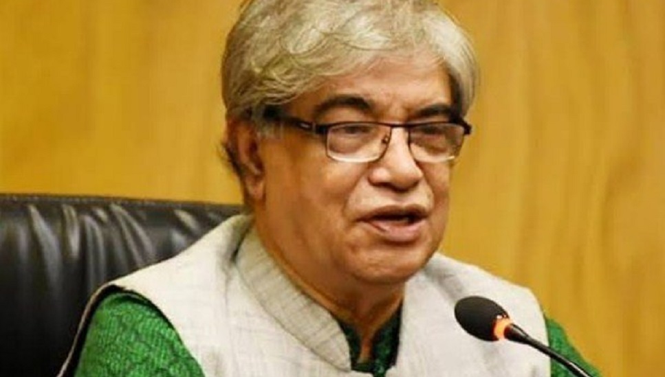 Youths urged to make themselves potential using digital opportunities