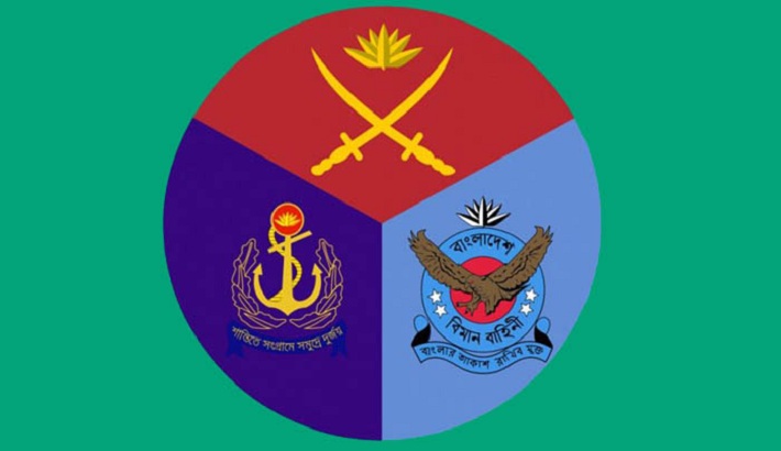 Armed Forces Day observed (Updated)

