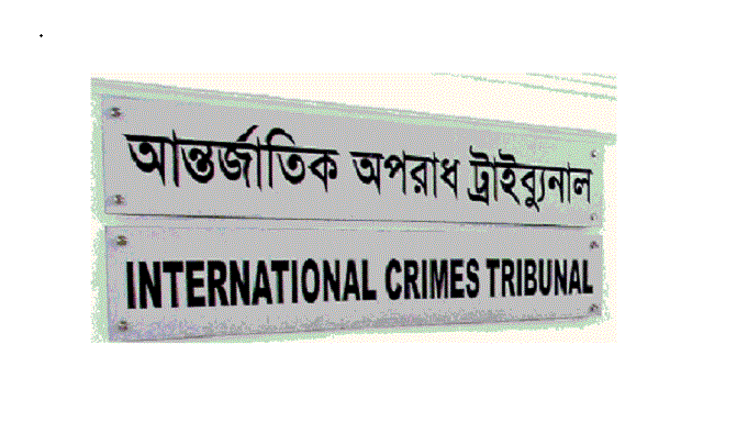 ICT judgement against former BNP lawmaker Momin on Nov 24