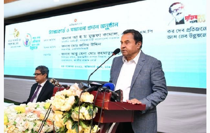 Kamal urges all for contributing to nation building