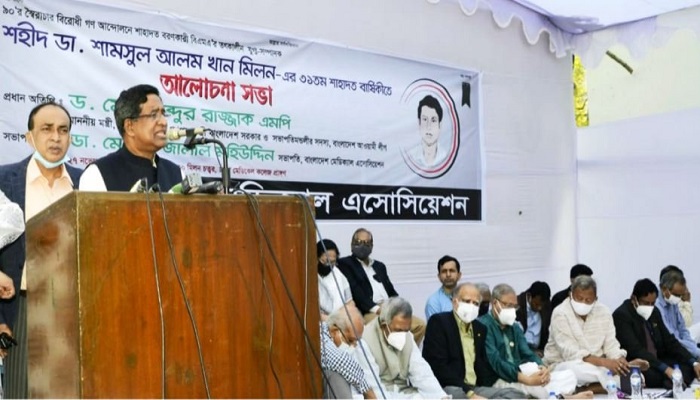 BNP’s movement is for coming to power: Razzaque