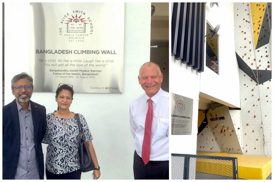 Bangladesh Climbing Wall and Greening the Earth, an inspiration to learners in Malaysia