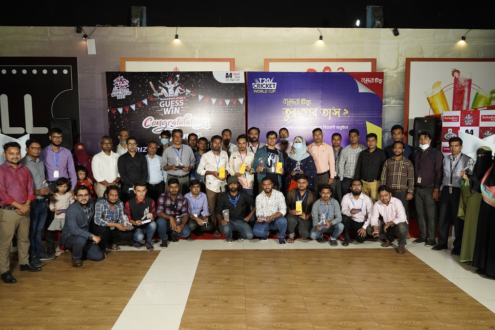 Bashundhara Tissue ‘Turuper Tash-2’ & A4 Paper ‘Guess & Win’ prize giving ceremony held