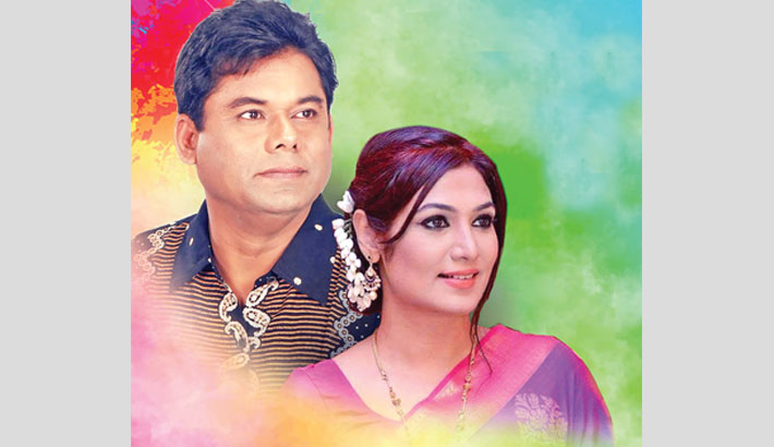 Kamal Ahmed, Sharmin Lucky’s ‘Amar Porichoy’ released