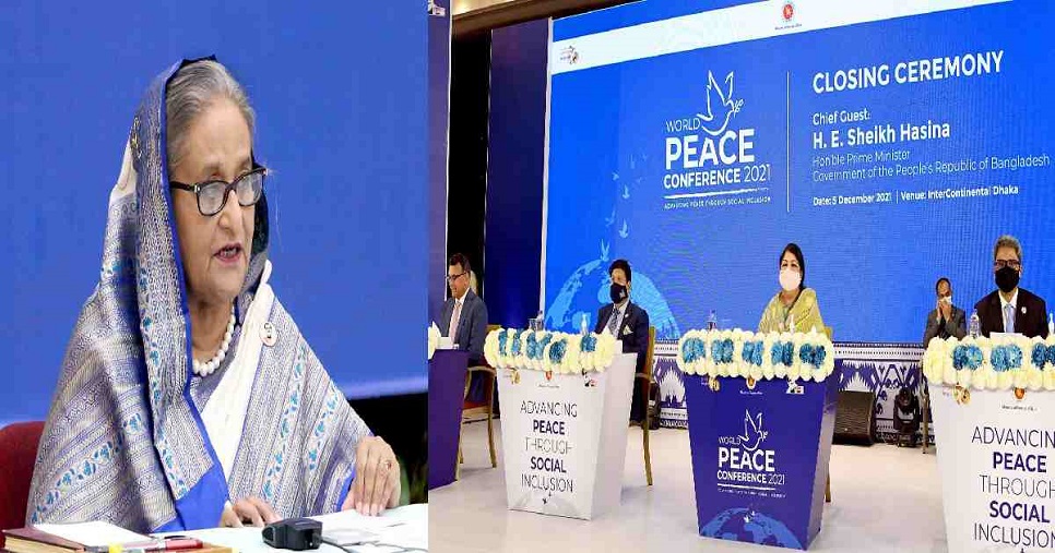 Dhaka Declaration: Democracy, good governance, rule of law critical for peace, stability