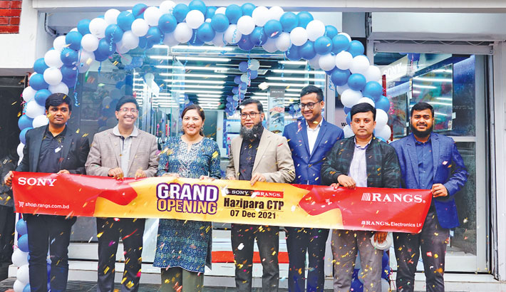 Sony-Rangs opens showroom at Malibagh
