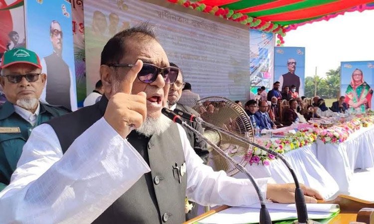 List of Razakars will be made shortly: Mozammel Haque