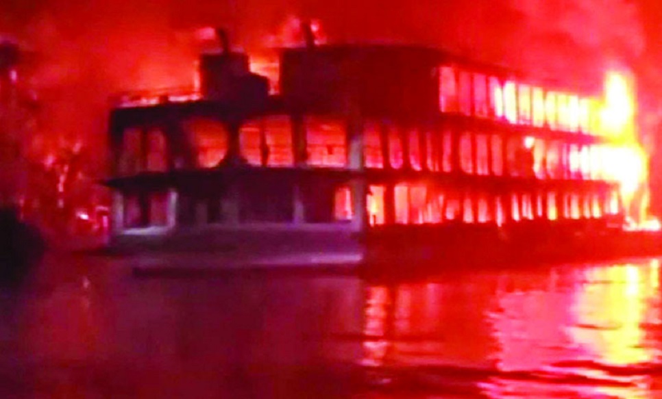 Launch fire: 27 unidentified bodies buried in mass grave

