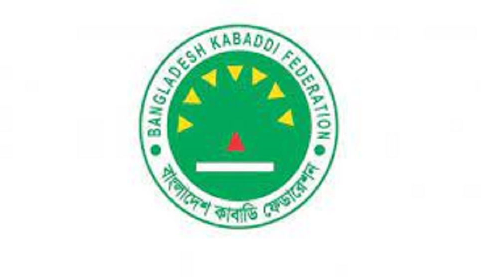 IGP Cup Nat’l Youth Kabaddi final phase starts on Wednesday