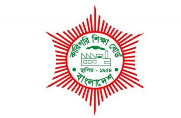 Technical Education Board witnesses lowest pass rate