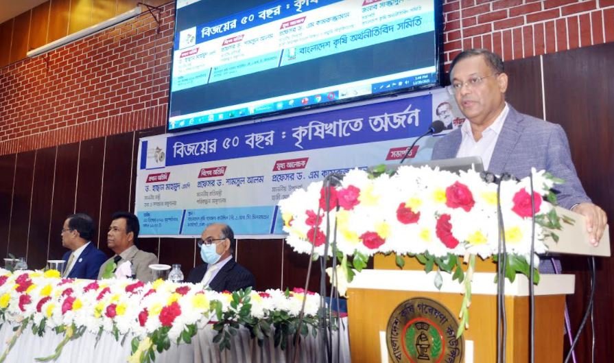 Bangladesh's success in agriculture surprises world: Hasan