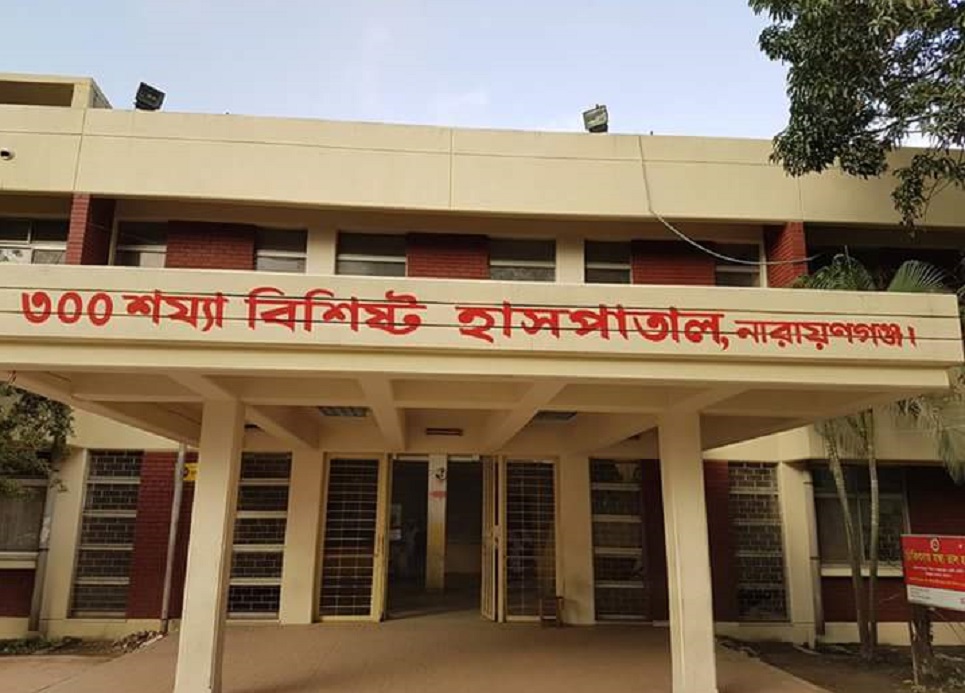 Gazette on ‘Sheikh Rehana Medical College’ issued