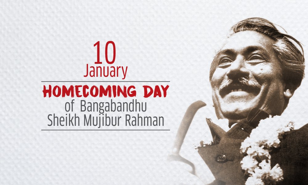 AL chalks out programmes to observe Bangabandhu’s Homecoming Day