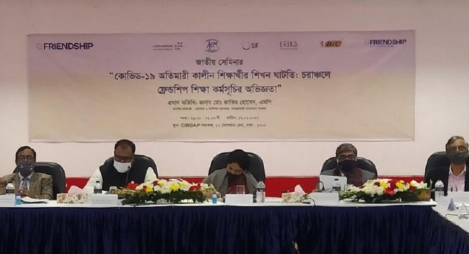 Speakers for remedial package for all students to cut Covid-time study gap 