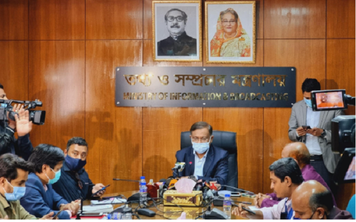 Passports of anti-state activists may be scraped: Hasan