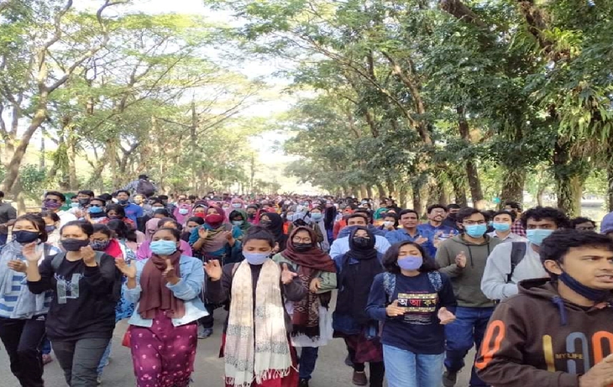 SUST students demand VC’s resignation