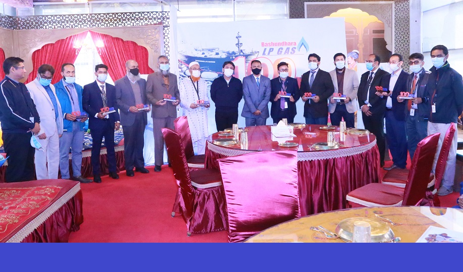 Bashundhara LPG marks ship-to-ship transfer of 100 consignments