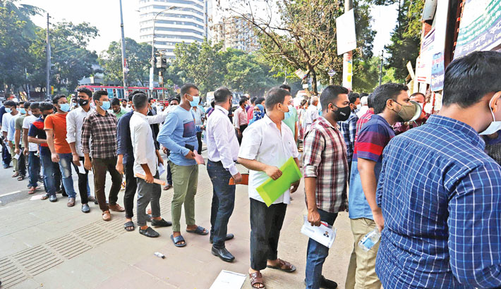 43rd BCS preliminary results likely this afternoon