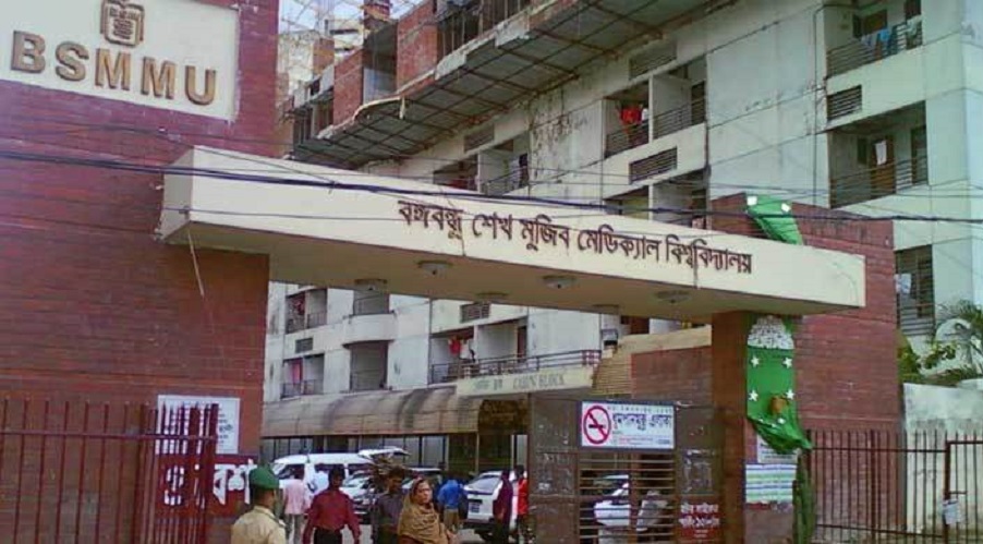 Fire breaks out at a building in BSMMU