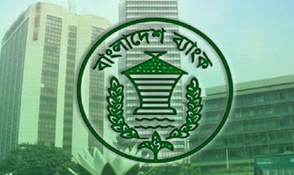 Banks asked for business planning during disaster