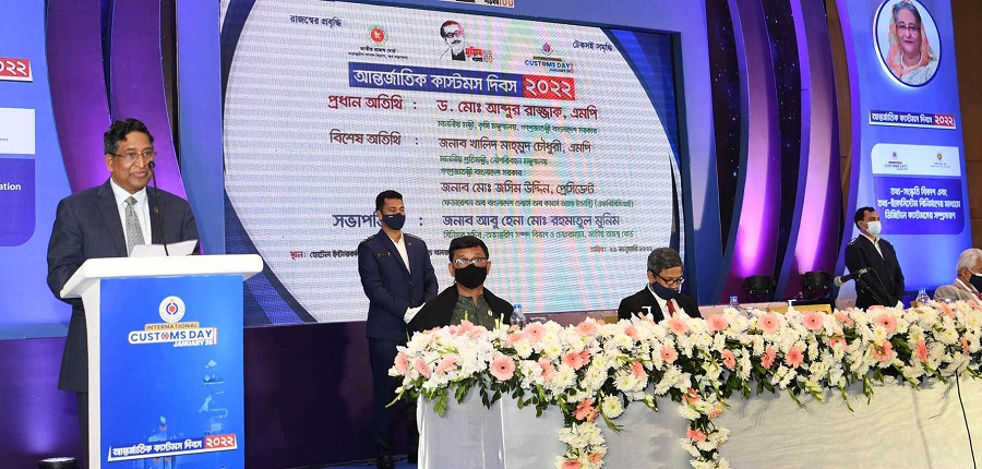 Razzaque asks customs officials to work sincerely to prevent money laundering