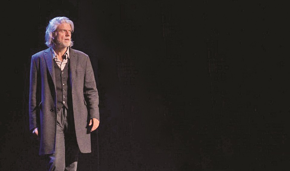 ‘The Dream of a Ridiculous Man’ at Shilpakala Academy Saturday