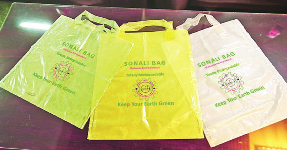 Environment-friendly ‘Sonali Bag’ headed to dustbin of history