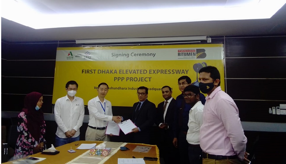 Dhaka elevated expressway uses Bashundhara Bitumen

