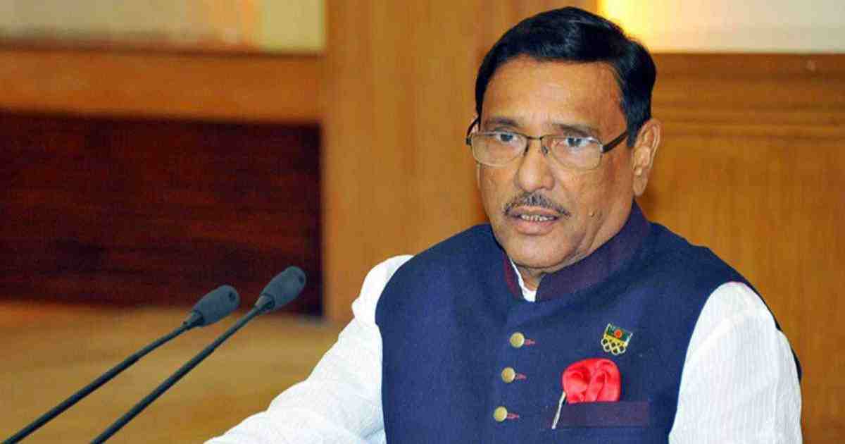 Uphold non-communal spirit of Liberation War, says Quader