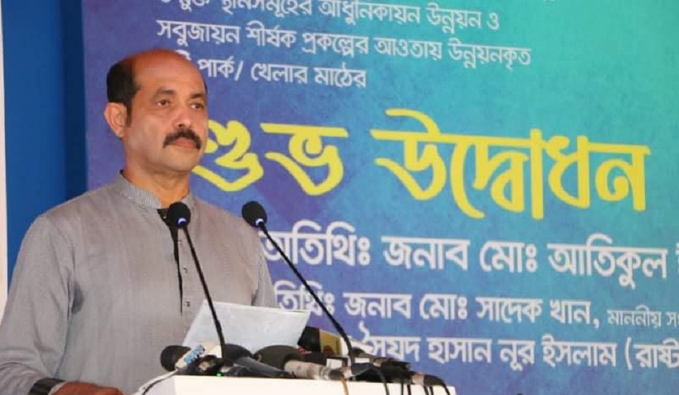 Seven parks, playgrounds opened for city dwellers