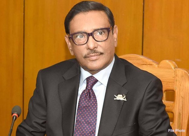 People's happiness makes BNP sad: Quader