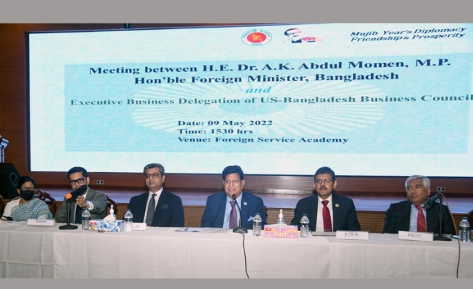 Bangladesh seeks more US investment: Momen 