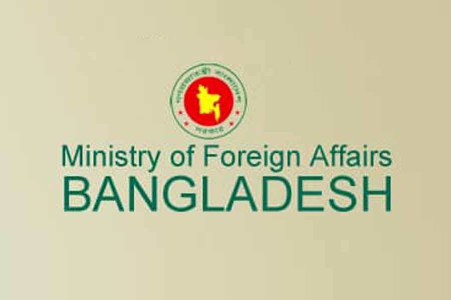 Bangladesh condemns the assassination of Palestinian-American journalist Shireen Abu Akleh