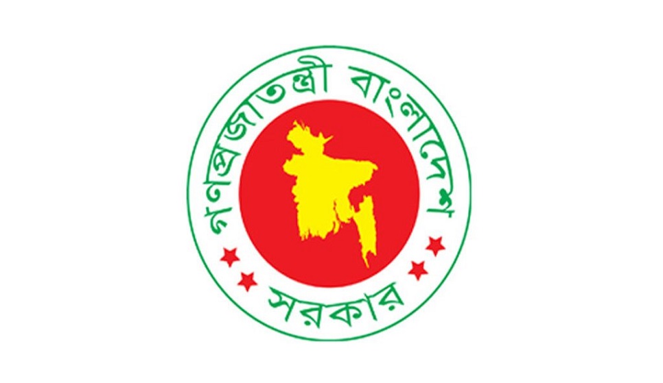 Govt restricts foreign trips all of its officials