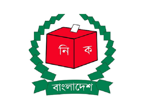 EC to start updating voter list from May 20
