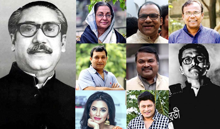Trailer of Bangabandhu biopic will be shown in Cannes film festival Thursday