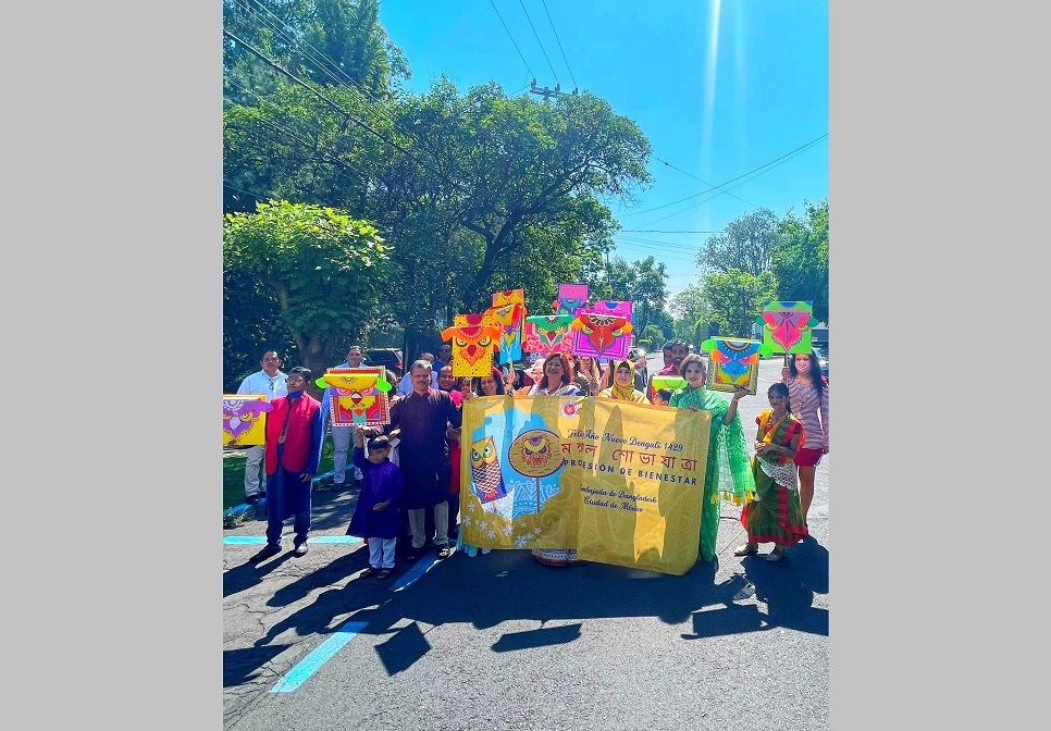 Bangladesh Embassy in Mexico City celebrates Bengali New Year and Eid Reunion