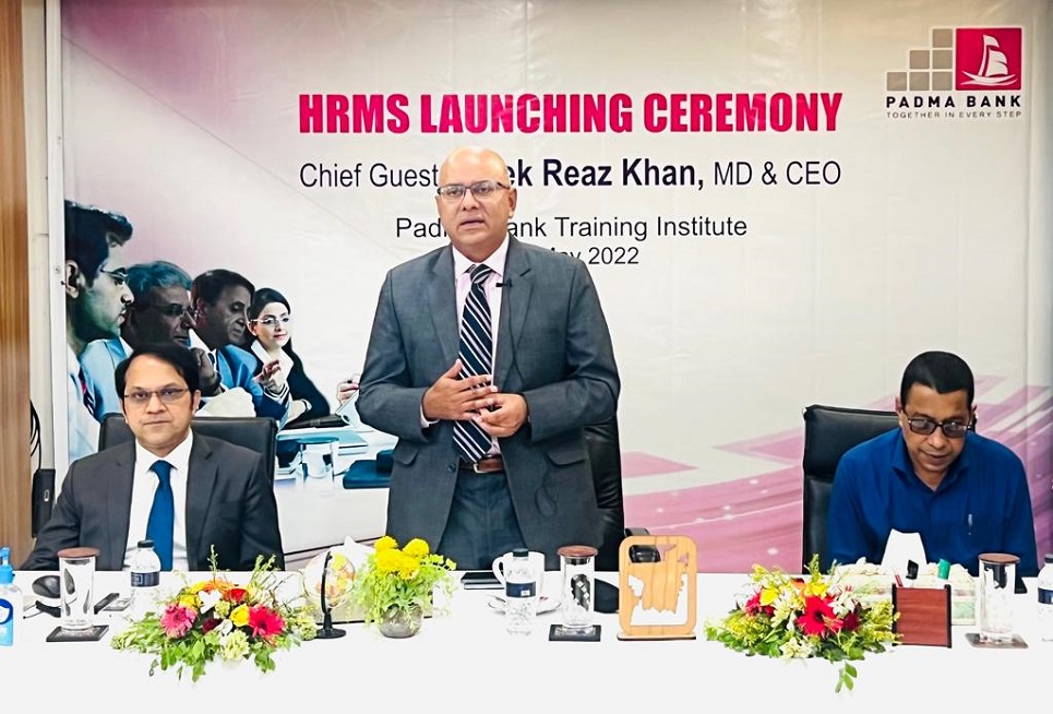 Launch of HRMS by Padma Bank
