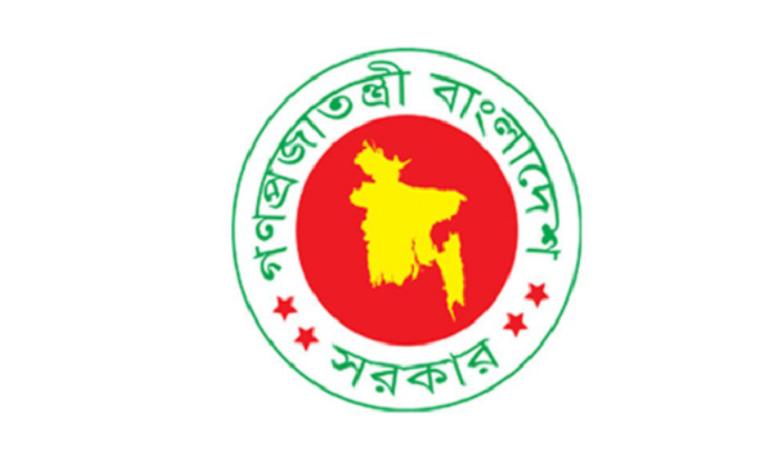 Four Additional Secretaries promoted to the rank of Secretary