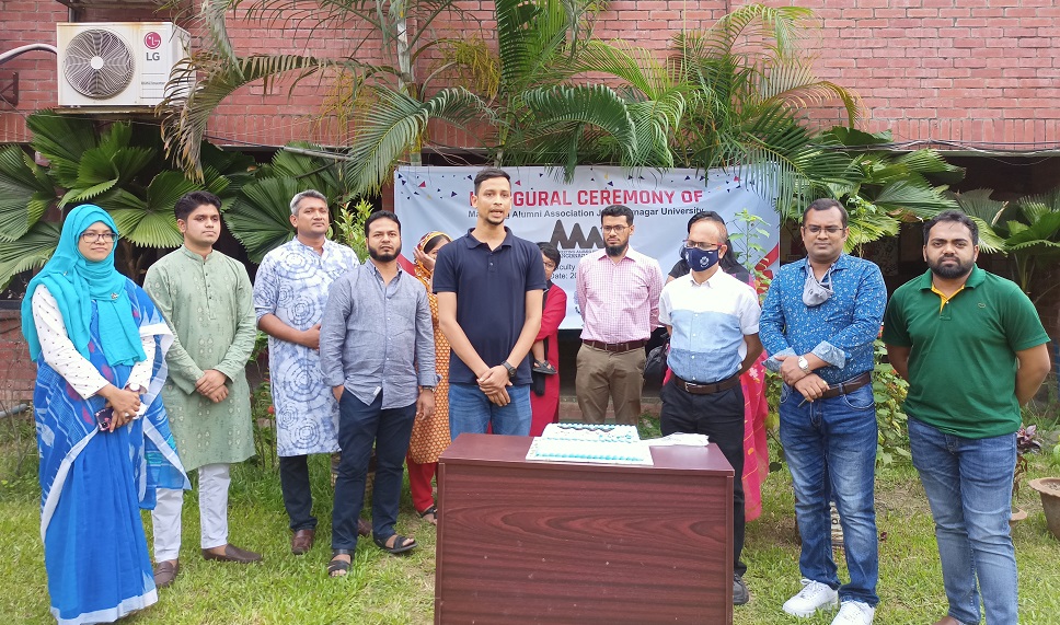 Alumni association of JU marketing department formed