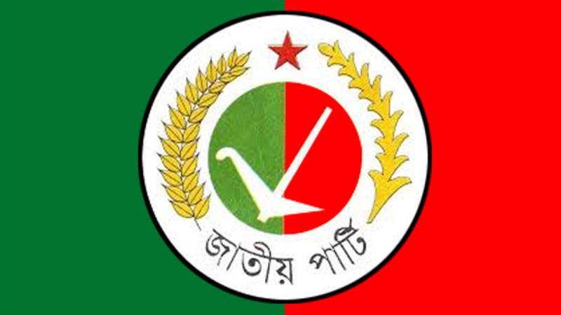 Race for power: Jatiya Party may join election alliance