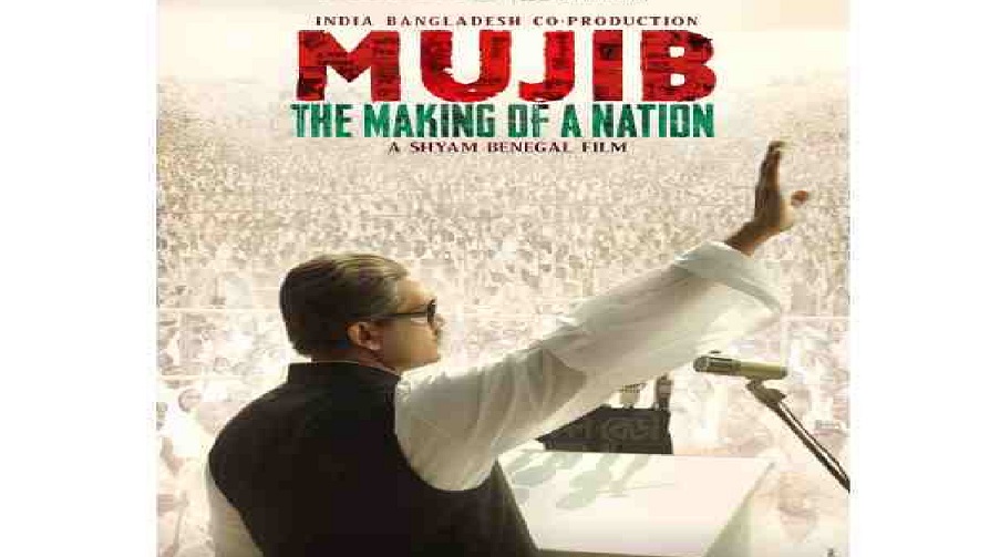 You can’t pass comment on a film by seeing only trailer, says Shyam Benegal